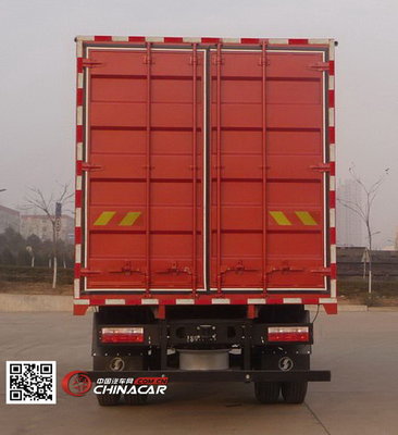 陜汽牌SX5168XXYGP4廂式運(yùn)輸車與起吊車綜合介紹