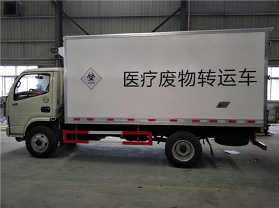 陜西開瑞藍(lán)牌醫(yī)療廢物運(yùn)輸車與起吊車聯(lián)系方式及服務(wù)解析