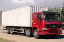 豪濼廂式運(yùn)輸車全解析 產(chǎn)品亮點(diǎn)、公告信息及實(shí)拍圖片集錦（第8頁）